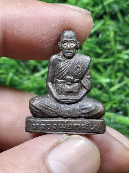 รุ่น1เขาอ้อ องค์พระสวยกริ๊บๆ พร้อมกล่องเดิมจากวัด รูปที่ 2