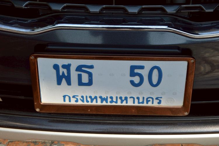 Kia Grand Carnival 2020 2.2 SXL Utility-car ดีเซล เกียร์อัตโนมัติ เทา รูปที่ 3