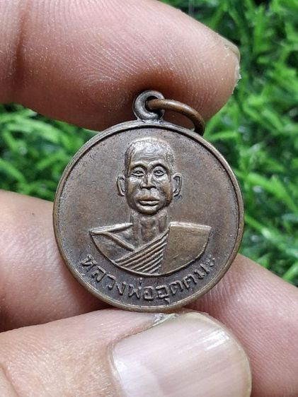 หลวงพ่ออุตมะปี11 