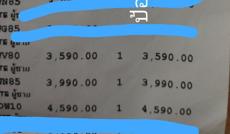 LACOSTE หนังแท้ 44.5 ของใหม่ สวย รูปที่ 7