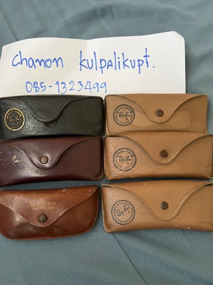 ขายเหมาซองแว่นเก่า Ray Ban