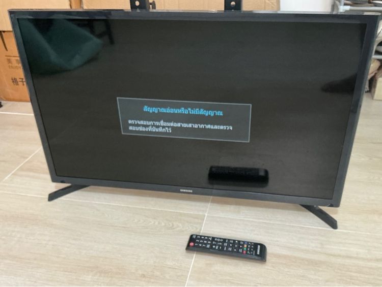 ทีวี Samsung ขนาดจอ 32 นิ้ว