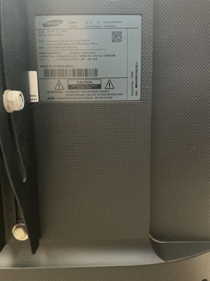 ทีวี Samsung ขนาดจอ 32 นิ้ว รูปที่ 2