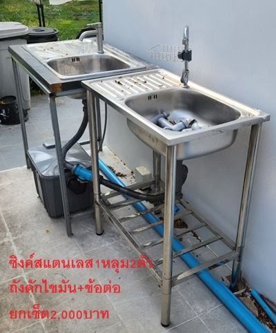 ขายเหมาขาดทุนโละด่วนๆ อุปกรณ์ร้านก๋วยเตี๋ยว-ตามสั่งครบชุดพร้อมเปิดร้าน สภาพดี คุ้มมากๆครับ รูปที่ 6