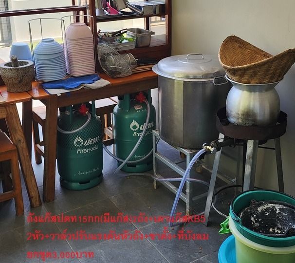 ขายเหมาขาดทุนโละด่วนๆ อุปกรณ์ร้านก๋วยเตี๋ยว-ตามสั่งครบชุดพร้อมเปิดร้าน สภาพดี คุ้มมากๆครับ รูปที่ 2