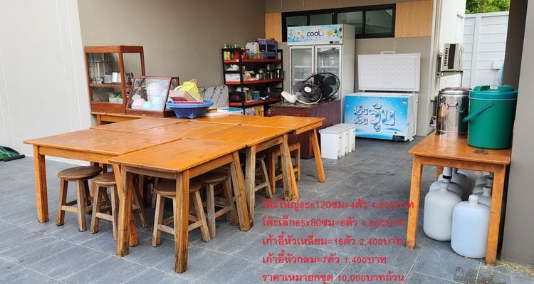ขายเหมาขาดทุนโละด่วนๆ อุปกรณ์ร้านก๋วยเตี๋ยว-ตามสั่งครบชุดพร้อมเปิดร้าน สภาพดี คุ้มมากๆครับ รูปที่ 5