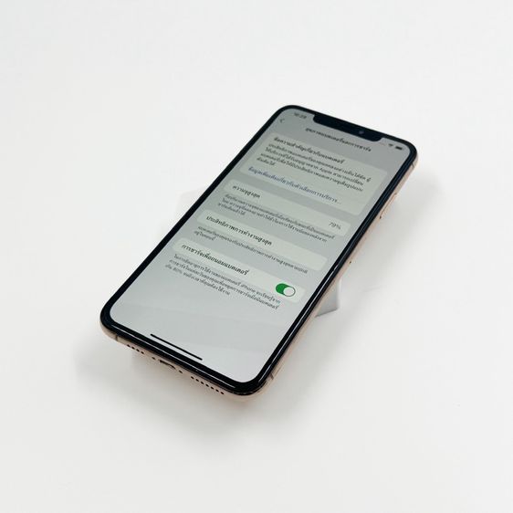 iPhone Xs Max 64GB สี Gold Zp รูปที่ 10