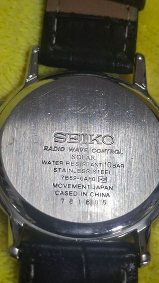 Selko radio wave solar รูปที่ 5