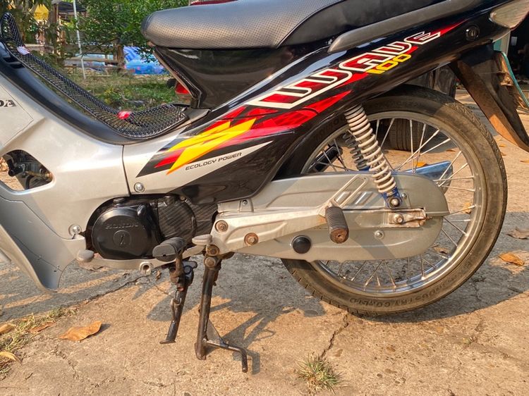 Wave 100 รูปที่ 11