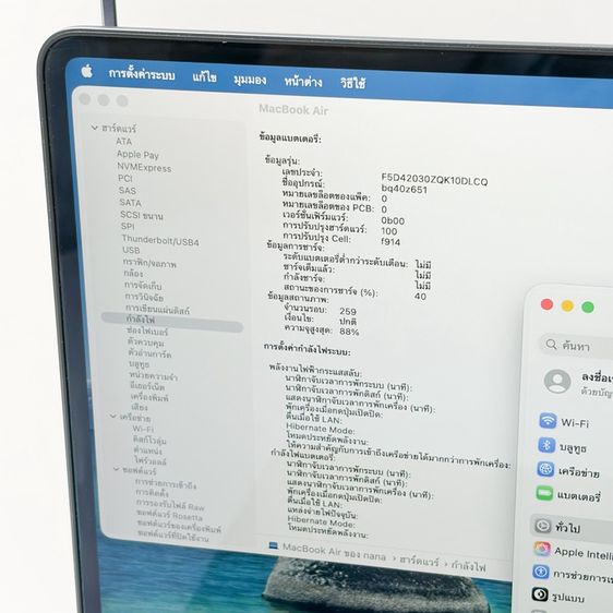 Macbook Air M2 13“ Ram 8 256GB สี Midnight สภาพสวย รูปที่ 7