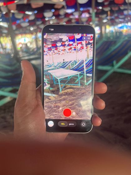 ไอโฟน 13 รูปที่ 7