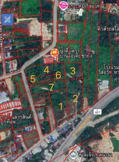 ใช่ ที่ดินแบ่งขาย 17ไร่ หาดใหญ่