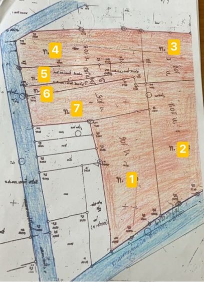 ใช่ ที่ดินแบ่งขาย 17ไร่ หาดใหญ่ รูปที่ 2
