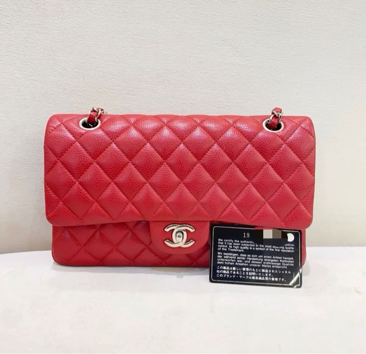 Chanel 25cm 