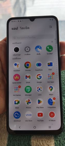 ขาย vivo v 23 e 5g 0877456456 รูปที่ 5