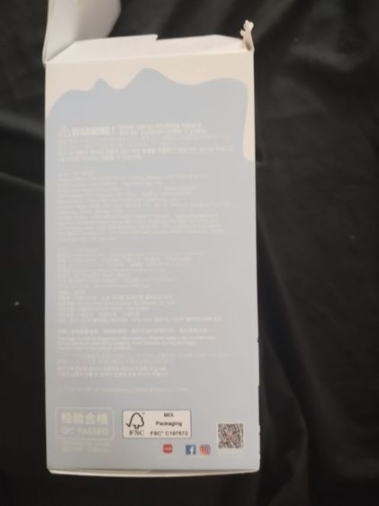 ปล่อยลาบูบู้v1แพ็คเกจใหม่