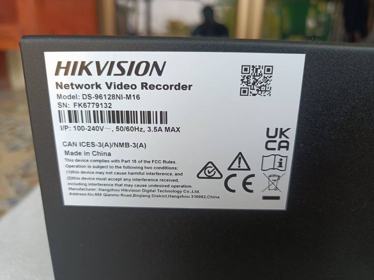 ขายเครื่องบันทึกระดับไฮเอนด์ Hikvision DS-96128NI-M16 (Ultra Series) NVR 128 ช่อง รุ่นใหญ่ สเปกเทพ รูปที่ 5