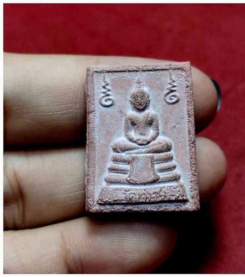 พระหางหมาก หลวงพ่อฤาษีลิงดำ วัดท่าซุง จ.อุทัยธานี รูปที่ 2