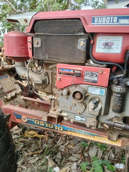 รถไถคูโบต้า รุ่นอีที95 รูปที่ 5