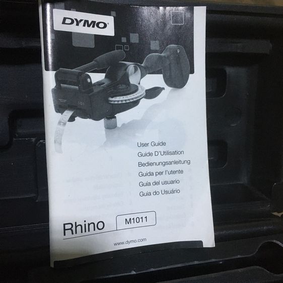 dymo m1011 เครื่องพิมพ์ตัวหนังสือโลหะ รูปที่ 5