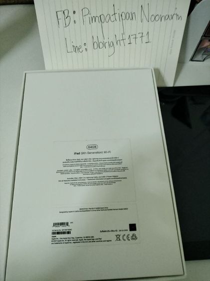 iPad Gen9 64gb(wifi) รูปที่ 7