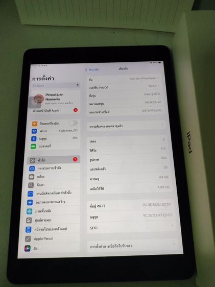 iPad Gen9 64gb(wifi) รูปที่ 6