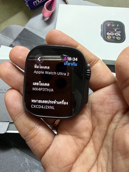 Apple  Watch ultra 2 49mm black titanium case ครบกล่อง รูปที่ 9