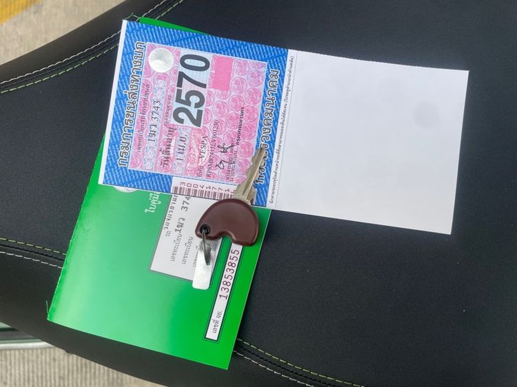  Vespa Primavera S 150 i-Get ABS  รูปที่ 11