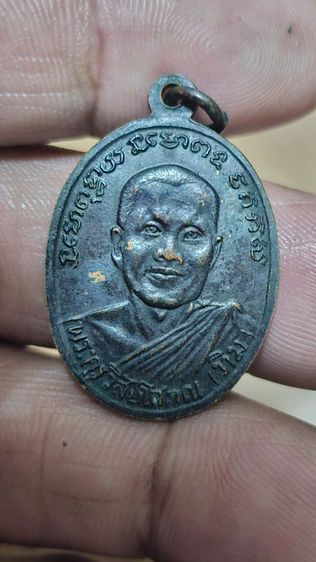 เหรียญปู่ทวดรุ่น2 รูปที่ 6