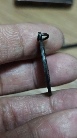 เหรียญปู่ทวดรุ่น2 รูปที่ 10