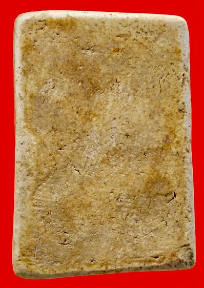 สมเด็จวัดเกศไชโย รูปที่ 2