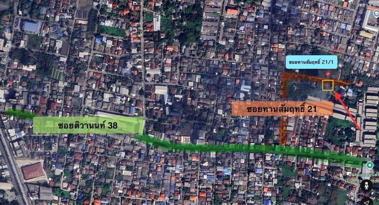 ขายที่ดินเปล่า ซอย ติวานนท์ 38 รูปที่ 2