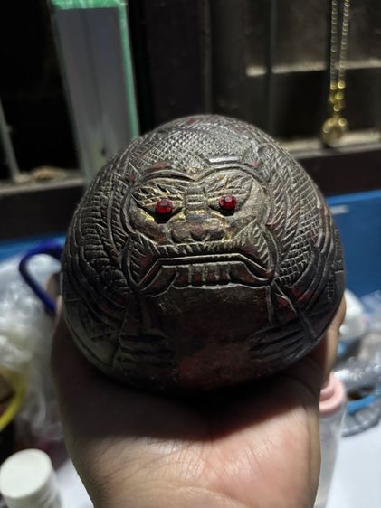 กะลาแกะราหู