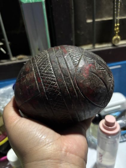 กะลาแกะราหู รูปที่ 3