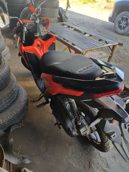 ขาย