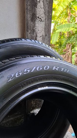 ยาง 265 60 18.ปี 23.1 คู่. รูปที่ 6