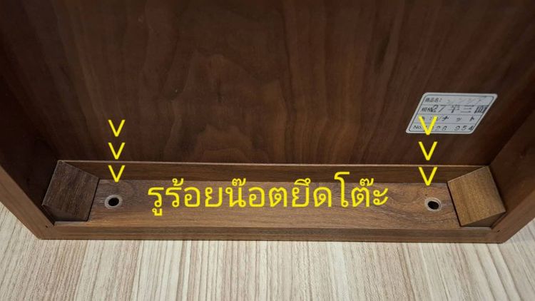 กระจกเงา 3 ด้าน พับได้ สำหรับติดตั้งโต๊ะเครื่องแป้ง รูปที่ 4