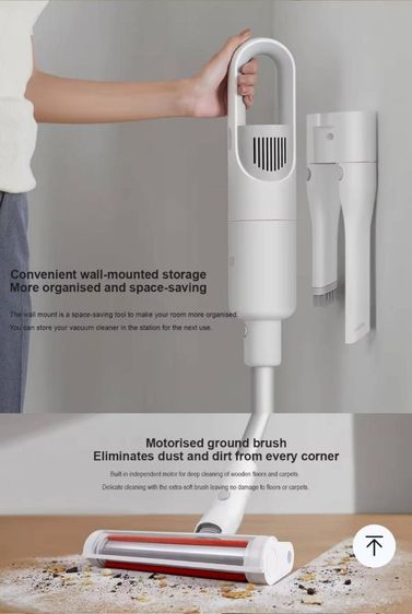 (SALE) Mi Vacuum Cleaner Light (White) เครื่องดูดฝุ่นไร้สาย ใหม่แกะกล่อง ลดราคา รูปที่ 15