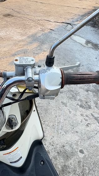 ฟีโน่ปี10 รูปที่ 6