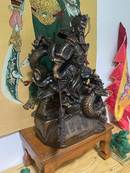 กวนอู รูปที่ 2