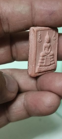 พระหางหมาก หลวงพ่อฤาษีลิงดำ

 รูปที่ 4