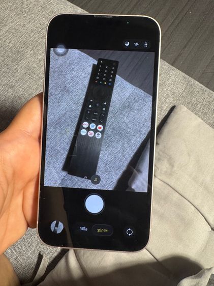 ไอโฟน 13 สีชมพู รูปที่ 5