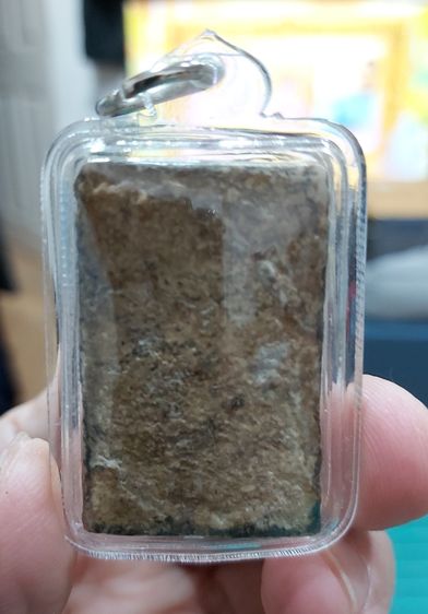 สมเด็จเก่า รูปที่ 2