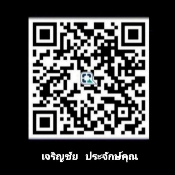 สมเด็จเก่า รูปที่ 3