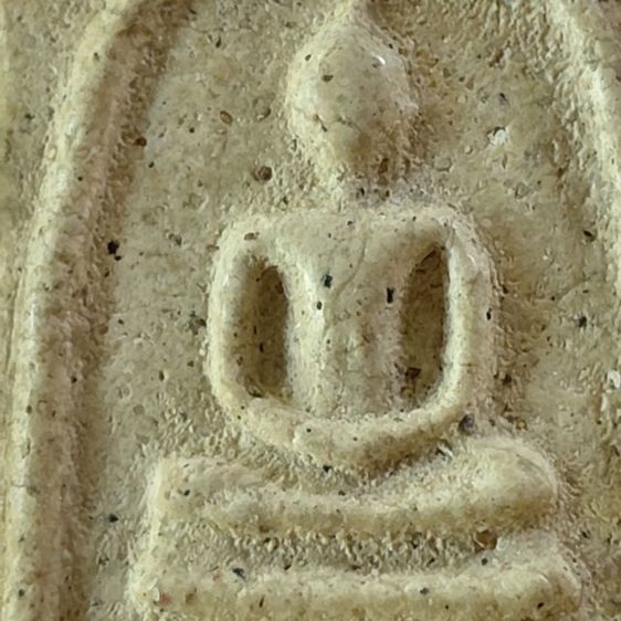 พระสมเด็จวัดระฆังพิมพ์ใหญ่ รูปที่ 8