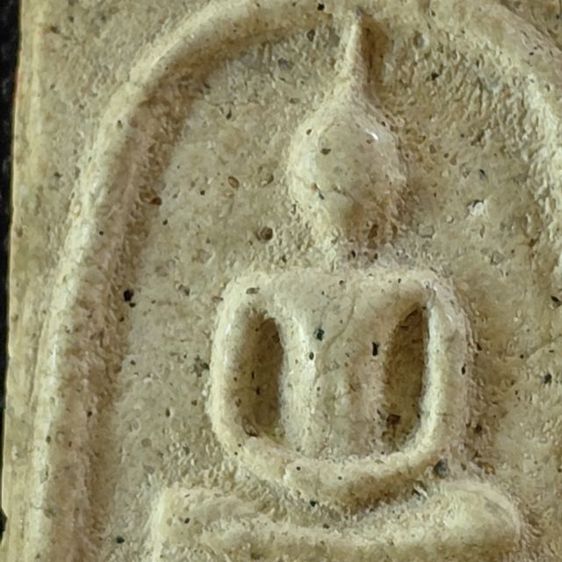 พระสมเด็จวัดระฆังพิมพ์ใหญ่ รูปที่ 10