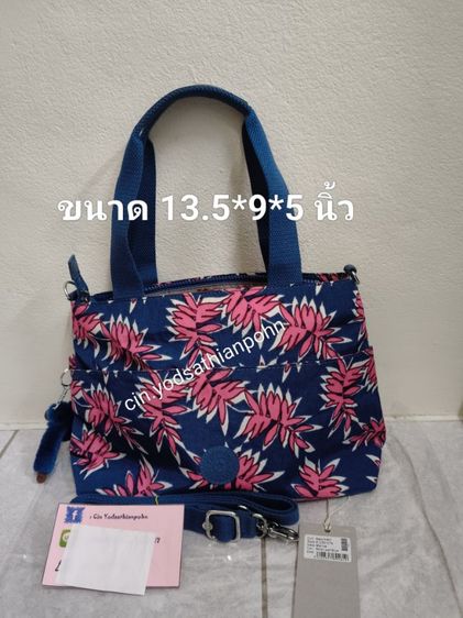กระเป๋าสะพาย kipling 🐒 รูปที่ 5