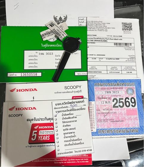 scoopy i 2025 มือเดียวสภาพใหม่ รูปที่ 17