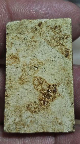 พระสมเด็จเก่า รูปที่ 5