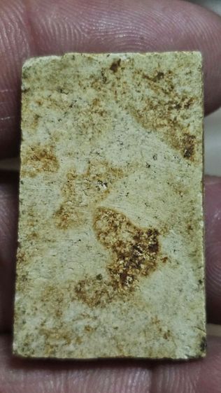 พระสมเด็จเก่า รูปที่ 4